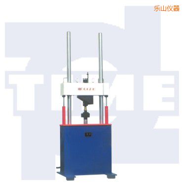 樂山電液伺服動(dòng)靜萬能試驗(yàn)機(jī)