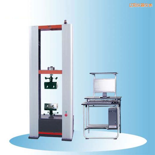 遼陽(yáng)時(shí)代微機(jī)控制電子萬能試驗(yàn)機(jī)