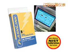 遼陽一次性電子溫度記錄儀