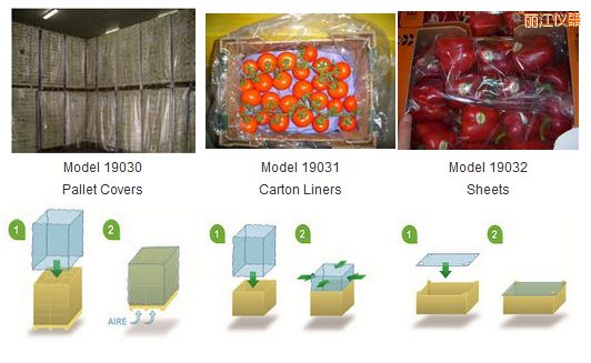 ����PrimePro EAP ��ϩ�������b [EAP]