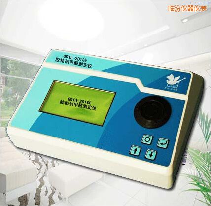 臨汾膠粘劑甲醛測(cè)定儀