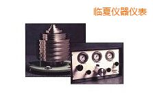 �R�ĸ߉����w����ʽ����Ӌ(j��)