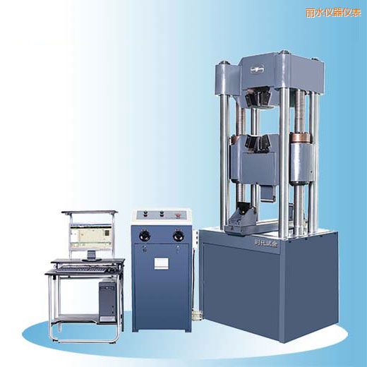 麗水時代微機屏顯式液壓萬能試驗機(100噸)