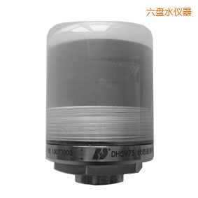 六盤水狀態(tài)監(jiān)測(cè)器