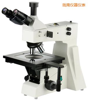 隴南正置金相顯微鏡