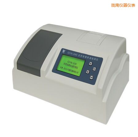 �]��ȫ�ԄӶ๦�ܼ�ȩ�����y���x