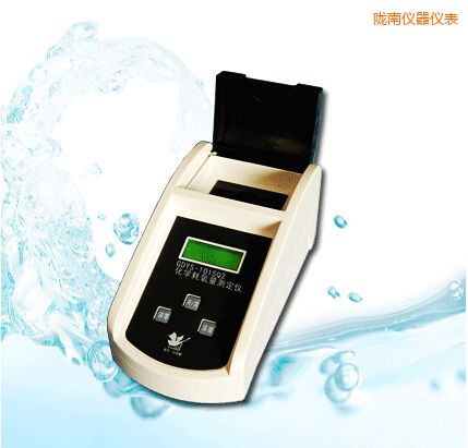 隴南化學(xué)耗氧量測(cè)定儀