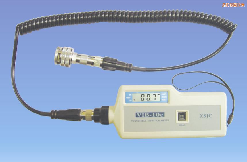 洛陽振動(dòng)測(cè)量?jī)x