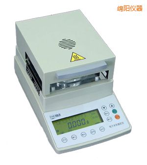 綿陽(yáng)鹵素水份測(cè)定儀