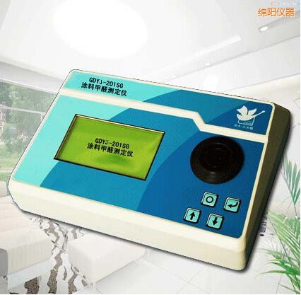 綿陽(yáng)涂料甲醛測(cè)定儀