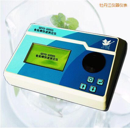 ĵ����ʳ�}����ٜy���x