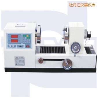 牡丹江雙數(shù)顯式彈簧扭轉(zhuǎn)試驗機(jī)TNS-S系列