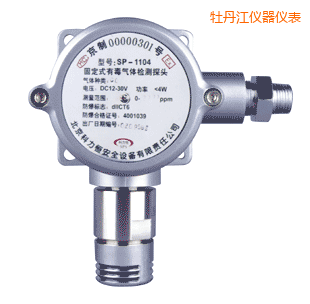 ĵ�����ھ�ʽ�ж����w�z�y(c��)̽�^