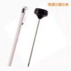 長探針溫度計,型號:minithermometer,品牌:德國德圖TESTO
