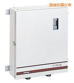 盤錦半導體工廠氣體檢測儀