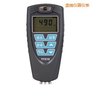 盤錦覆層測厚儀