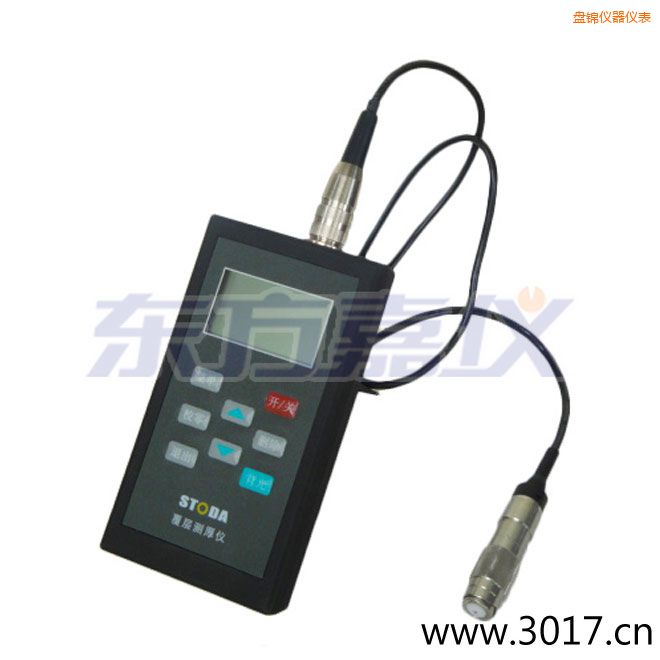 �P�\STODAͿ�Ӝy(c��)��x