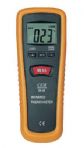 平度紅外測溫儀