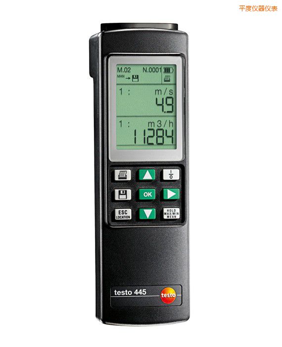 平度多功能測(cè)量?jī)x