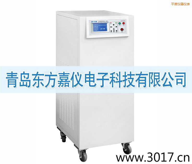 ƽ�Ȱ�ȫ���ܾC�Ϝyԇ�x����ͨ������һ��