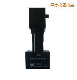 平度時(shí)代維氏硬度壓痕圖像測(cè)量系統(tǒng)