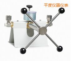 ƽ��Һ�w���^�yԇ��