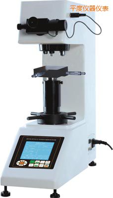 ƽ�ȴ�����(sh��)�@�Ԅ��D(zhu��n)���S��Ӳ��Ӌ