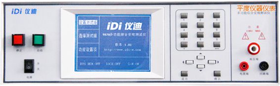 ƽ�ȶ๦�ܰ�Ҏ(gu��)�C�Ϝyԇ�x