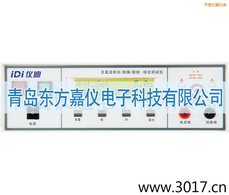 ƽ�ȾC�ϰ�Ҏ(gu��)�yԇ�x