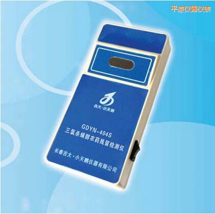 ƽ�����Ț������rˎ�����z�y�x