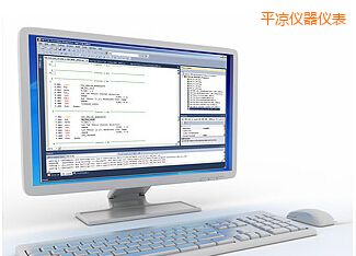 平?jīng)鯬lus計(jì)量校準(zhǔn)管理軟件8.1版(含MET/BASE數(shù)據(jù)庫引擎和MET/TRACK資產(chǎn)管理軟件)