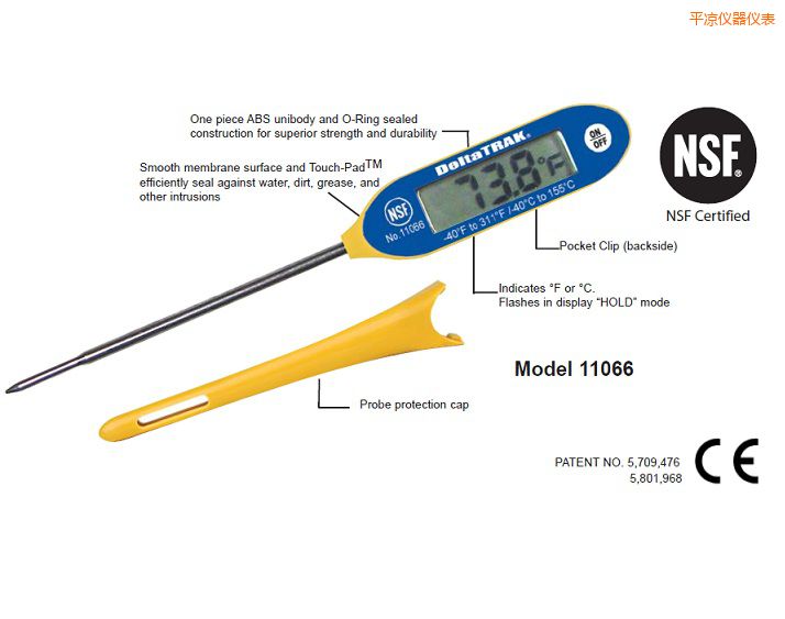 ƽ?j��ng)�FlashCheck®    ��������̽ᘜض�Ӌ