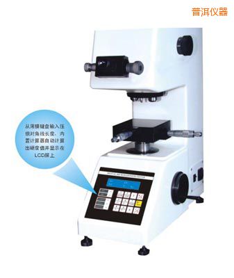 �ն��r(sh��)��TMV-1S�ք�(d��ng)�u���@΢Ӳ��Ӌ(j��)