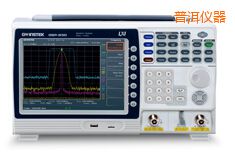 普洱頻譜分析儀