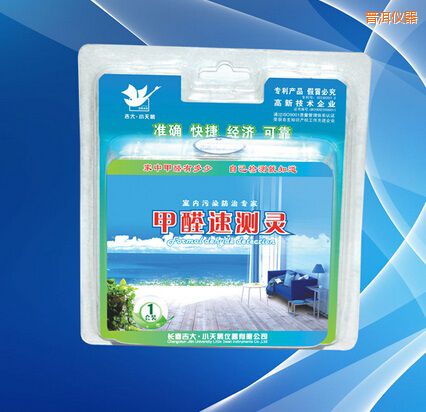 �ն���ȩ�ٜy�`