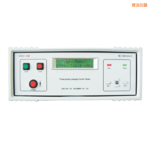 �ն�й©����y(c��)ԇ�x