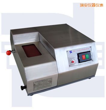 �𰲹��Vɰ��ĥ�әC(j��)