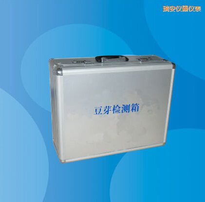 瑞安豆芽檢測(cè)箱