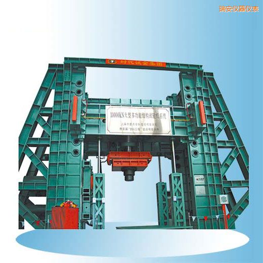 �𰲕r��΢�C�����Һ�ŷ��๦�ܽY��ԇ�C