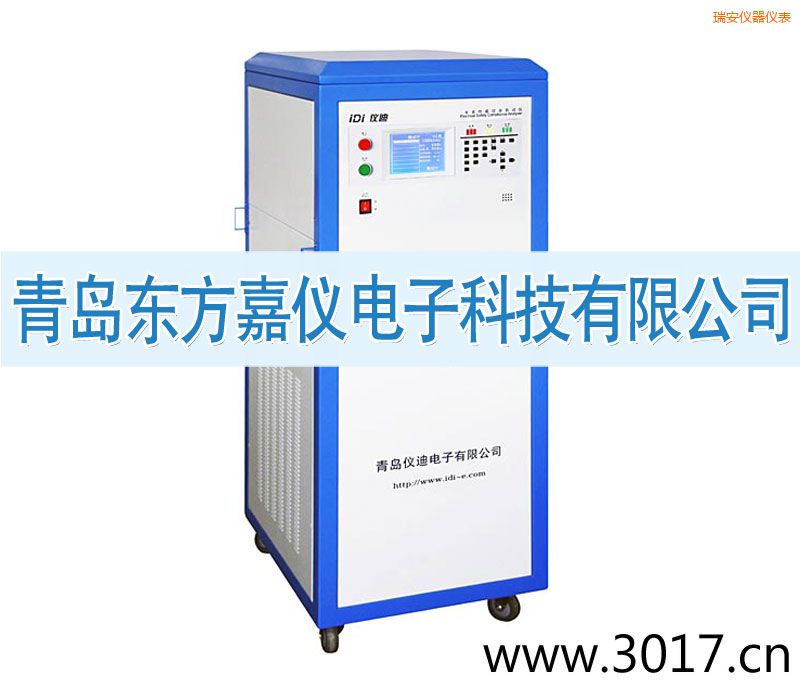 �𰲰�ȫ���ܾC�Ϝy(c��)ԇ�x������һ��