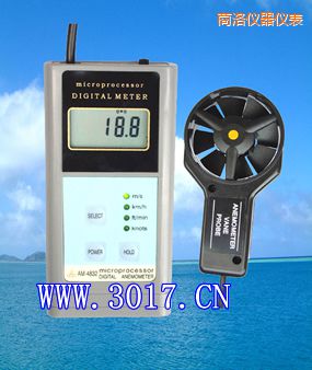 商洛數(shù)字風速表(數(shù)字風速儀)