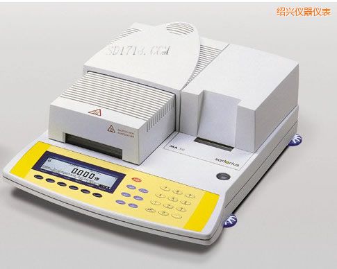 紹興紅外水分測試儀