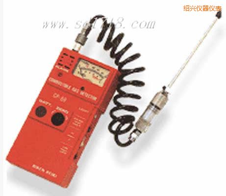 紹興可燃氣體檢測儀