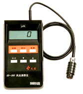 紹興渦流測(cè)厚儀