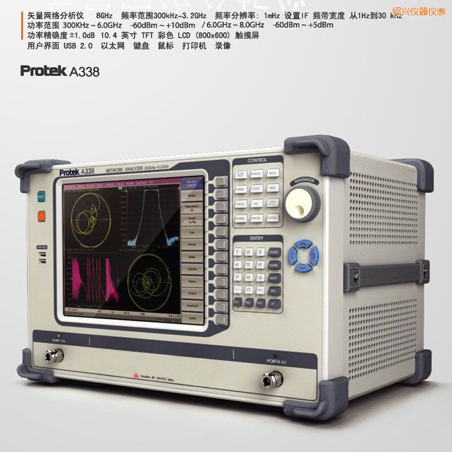 �B�dʸ���W�j�����x(8GHz)