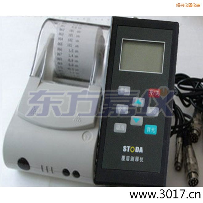 紹興STODA涂層測(cè)厚儀