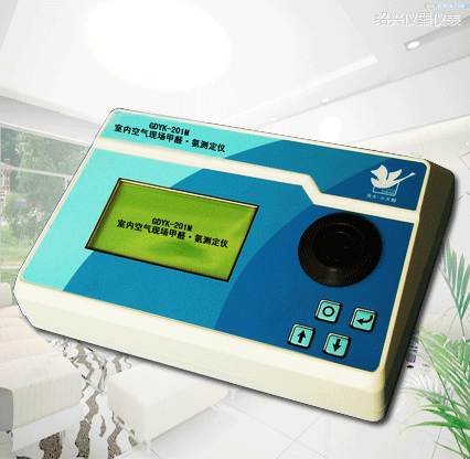 �B�dȫ�Ԅ��҃ȿ՚�F(xi��n)����ȩ/���y���x