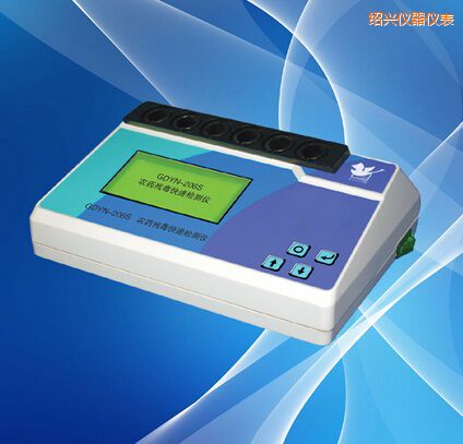 �B�d�r(n��ng)ˎ�������ٙz�y(c��)�x