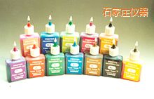 石家莊便攜式紅外測(cè)溫儀