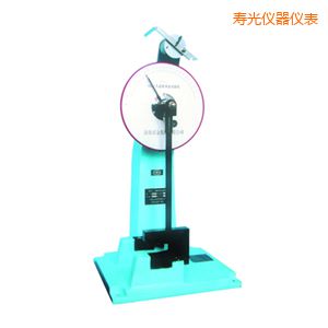 壽光時代人造板擺錘沖擊試驗(yàn)機(jī)